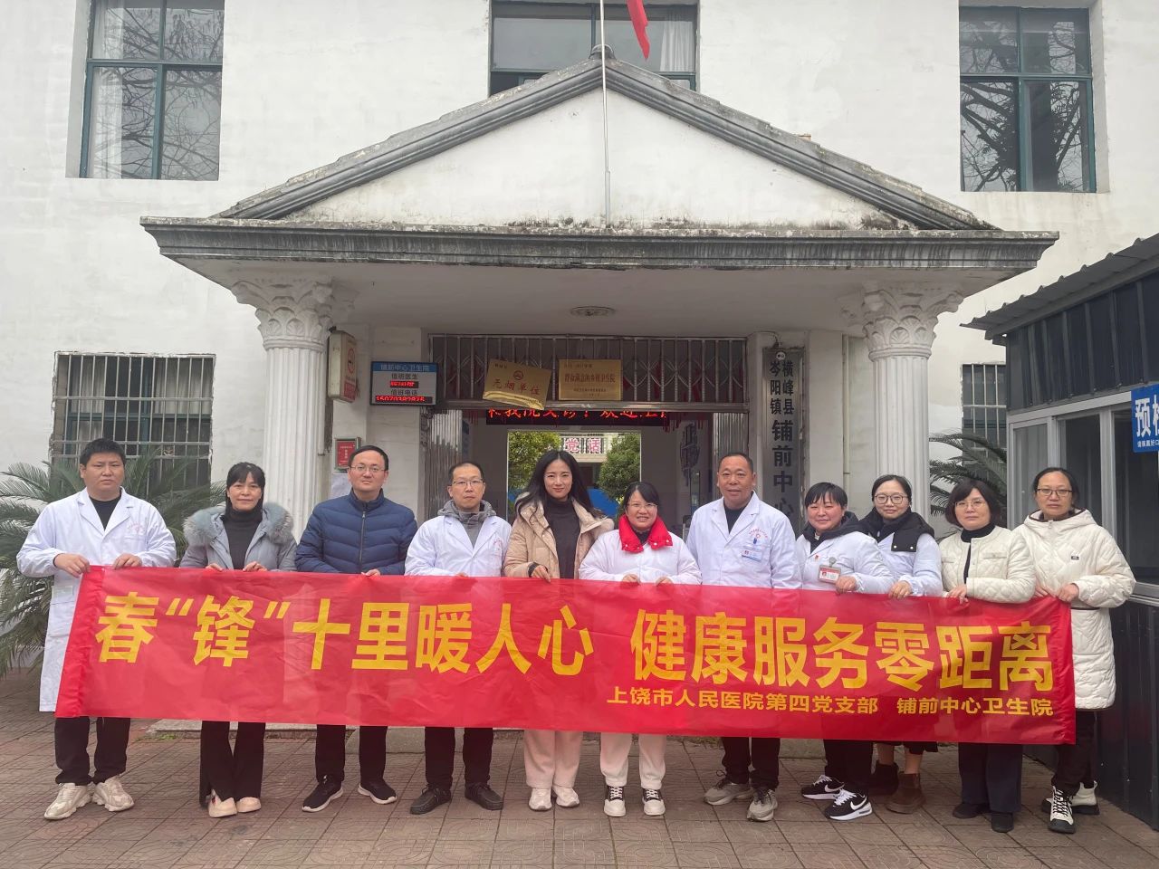 c9f4bb9a11bc267ffa67ff20905baad0.jpg 微信圖片_20240304171045.jpg