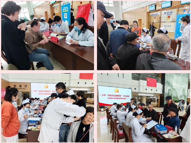 66dcaa6091f39941af4bb0d2802d307c.png 微信截圖_20240422085656.png