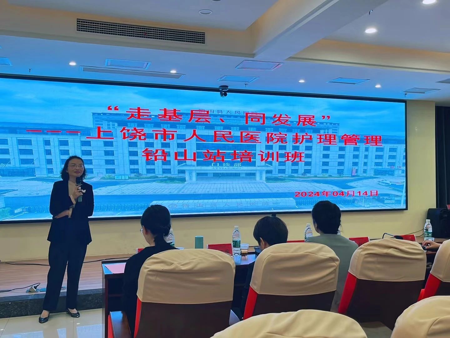 e2949a536b64de624e049fbef6f76b6b.jpg 微信圖片_20240422084425.jpg