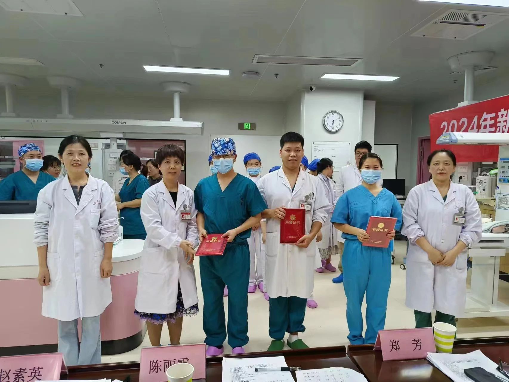 116d62ca26983ba726c17fb2c2df65c5.jpg 微信圖片_20240430105655.jpg