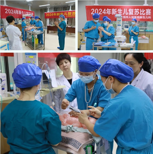 7d2e0635147dbe3640e26a455aab9a06.png 微信截圖_20240430105608.png