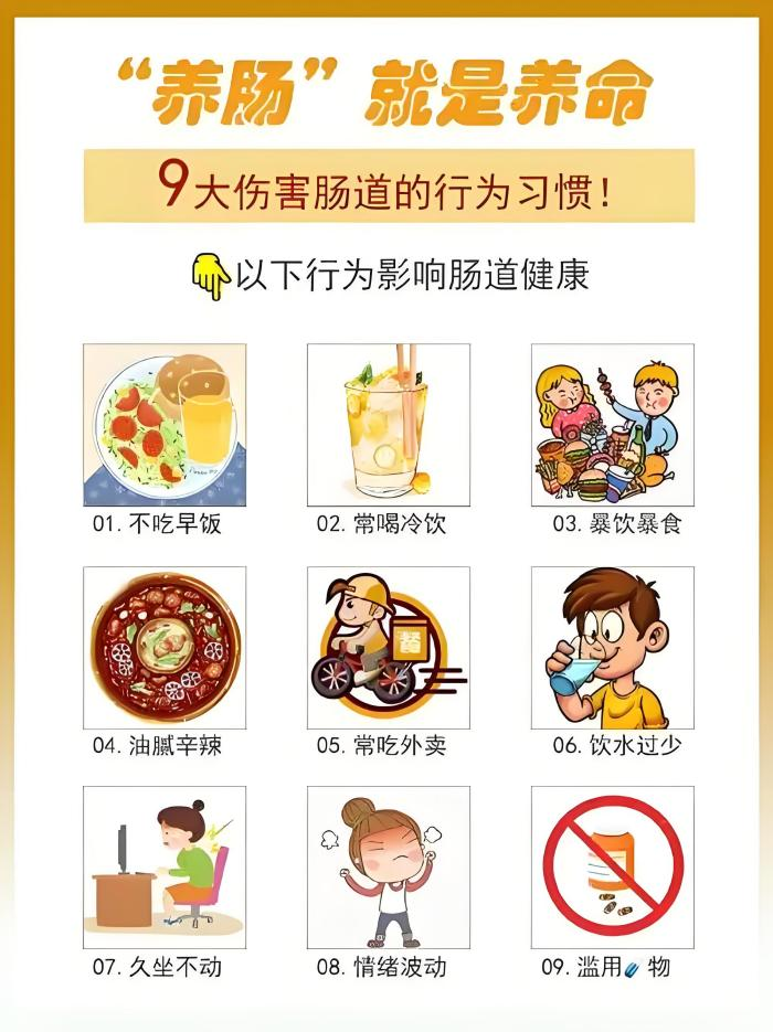 08c92a33774bfab379897574cff7b338.png 4.png