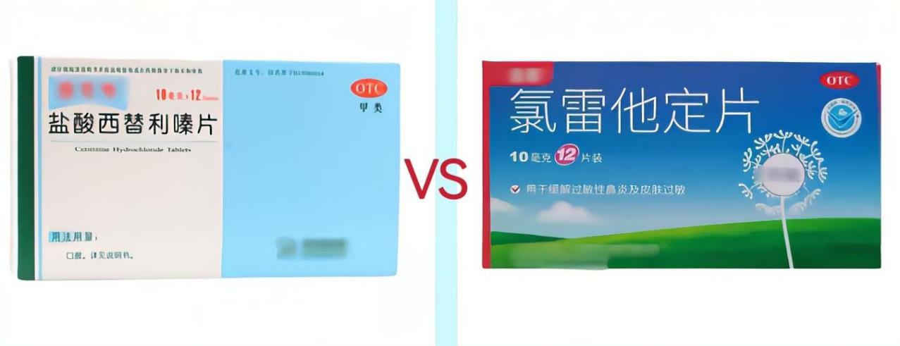 6238a29f5a5457185ae5d56ba4561819.png 2.png